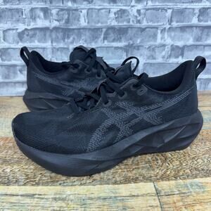 Asics | Shoes | Limited Edition Asics X Ballaholic Gel Quantum 8